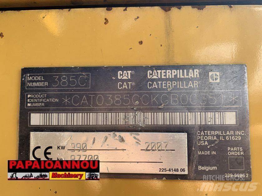CAT 385C LME Строителство - Други