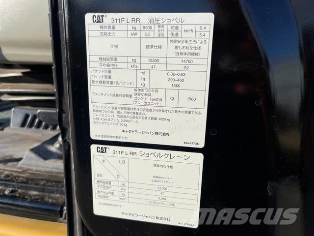 CAT 311FLRR Верижен екскаватор