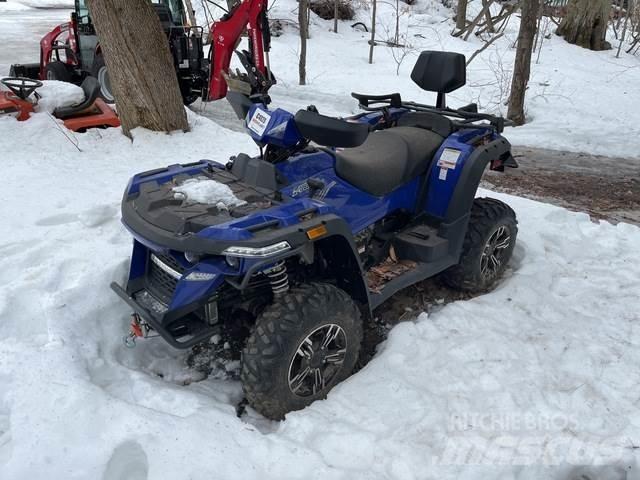  Massimo 550L АТВ