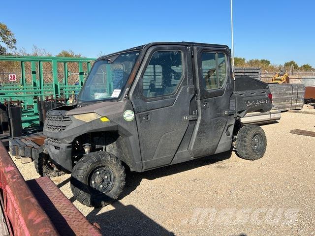 Polaris Ranger Комунални съоражения