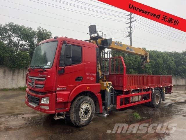 XCMG Hanvan G5 Автокранове
