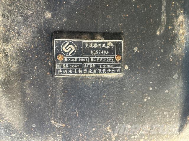 XCMG XDR80T Дъмпери/моторни превозни средства