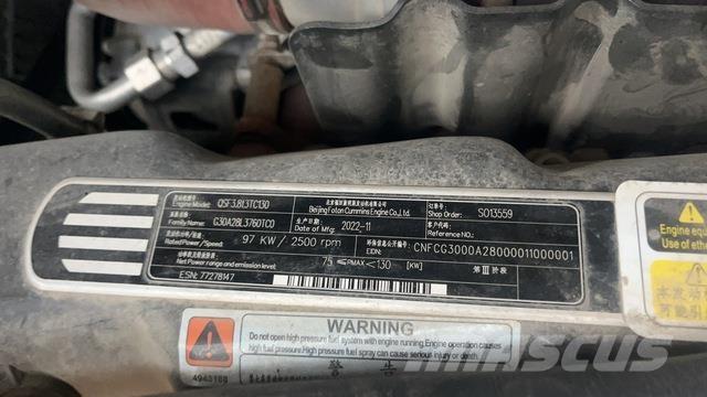 XCMG XT5517K Телескопични товарачи