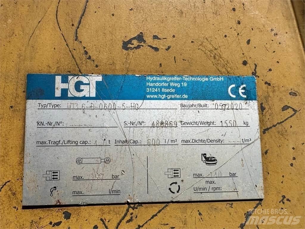 HGT  Куки