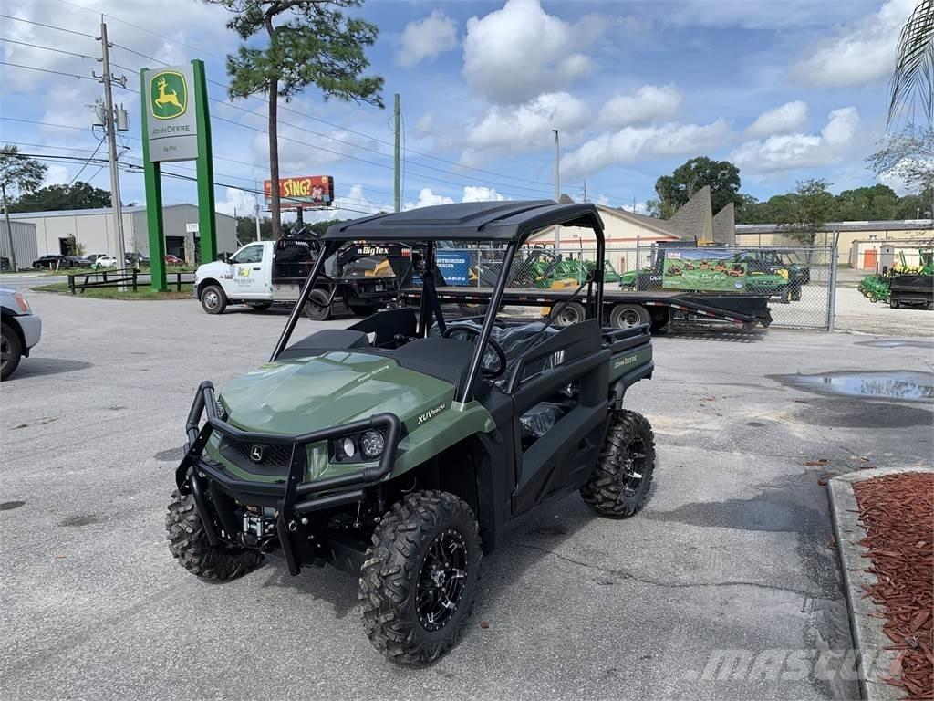 John Deere 590M Комунални съоражения