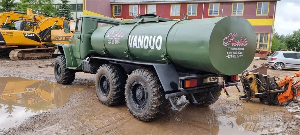 Ural Ural Комунални съоражения