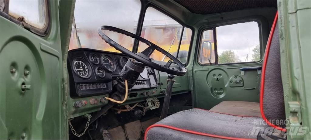 Ural Ural Комунални съоражения
