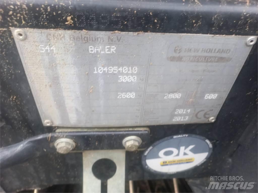 New Holland BR 6090 Сламопреси за кръгли бали
