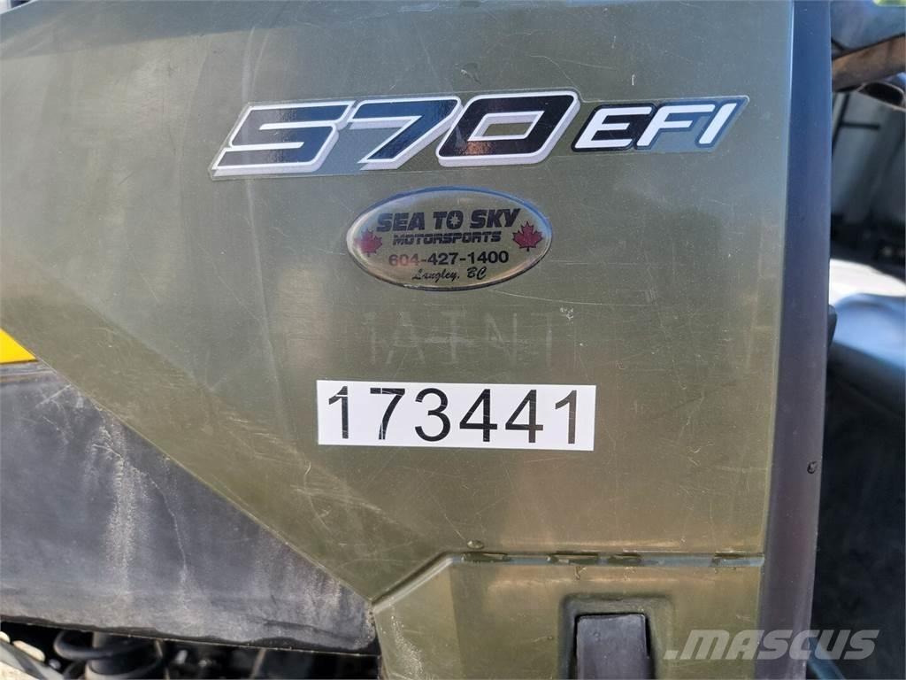 Polaris Ranger 570 EFI Комунални съоражения