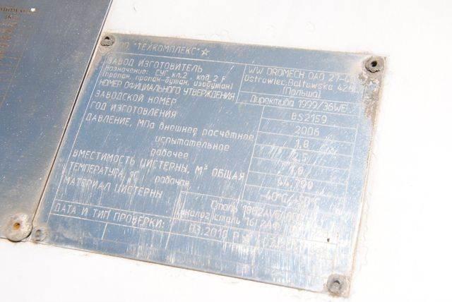  Dromech, tank Полуремаркета цистерни
