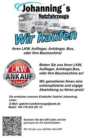Rammax RW 1404 Други ролки
