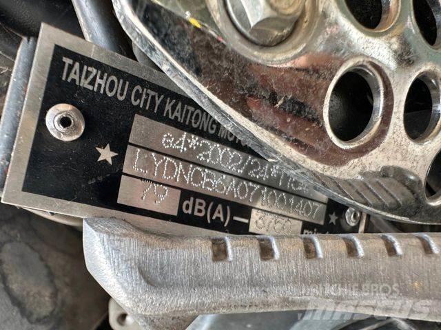  VONROAD vin 407 Коли