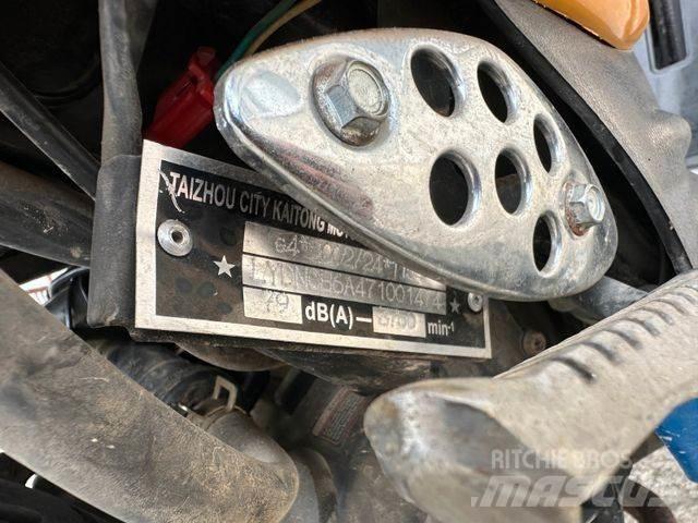  VONROAD vin 474 Коли