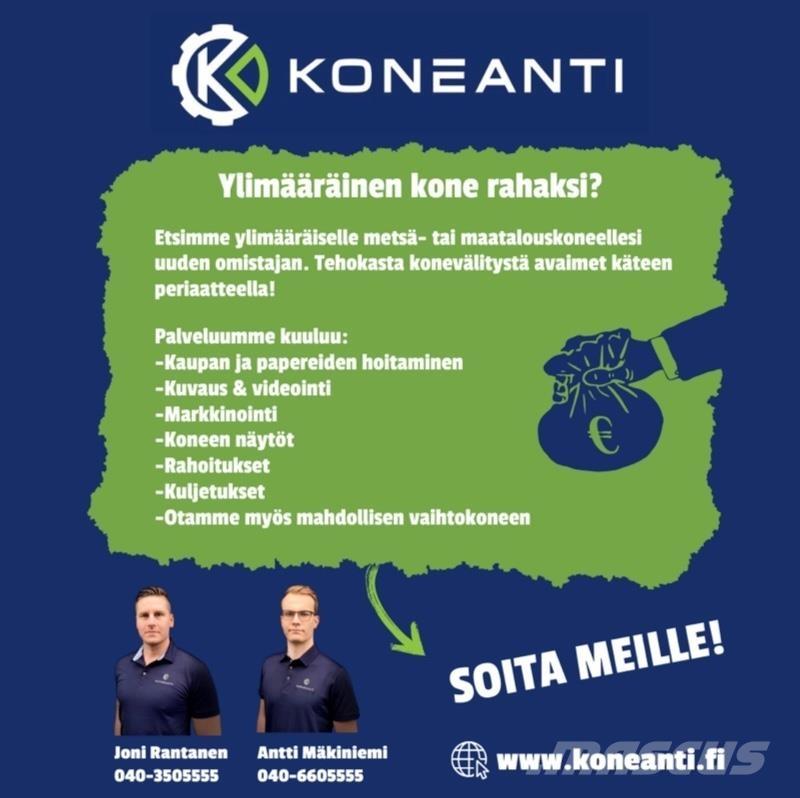 Multiva TRM 150 Ремаркета самосвални