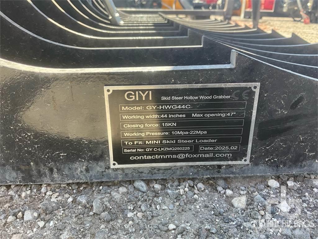  GIYI GY-HWG44C Куки