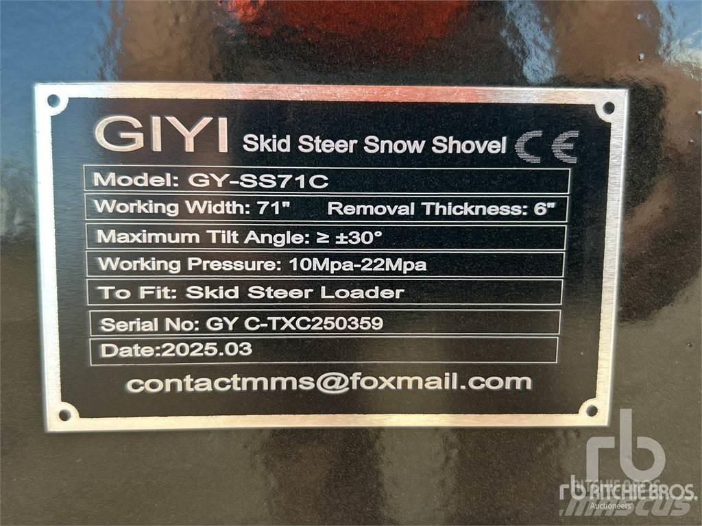  GIYI GY-SV70 Остриета