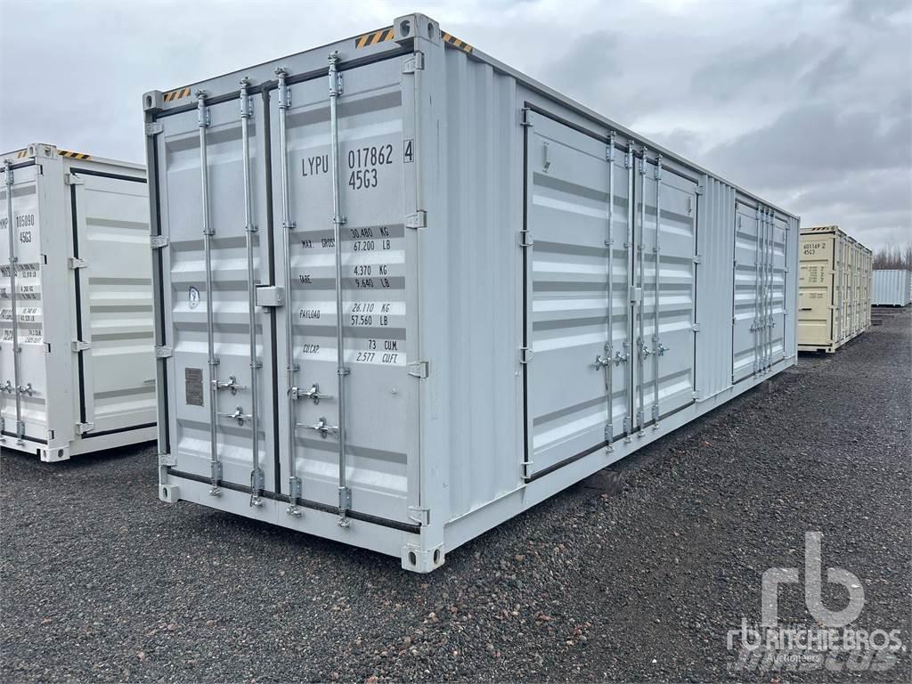 Suihe NC-40HQ-2 Специални контейнери