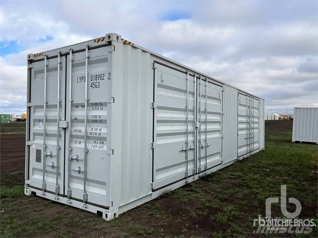 Suihe NC-40HQ-2 Специални контейнери