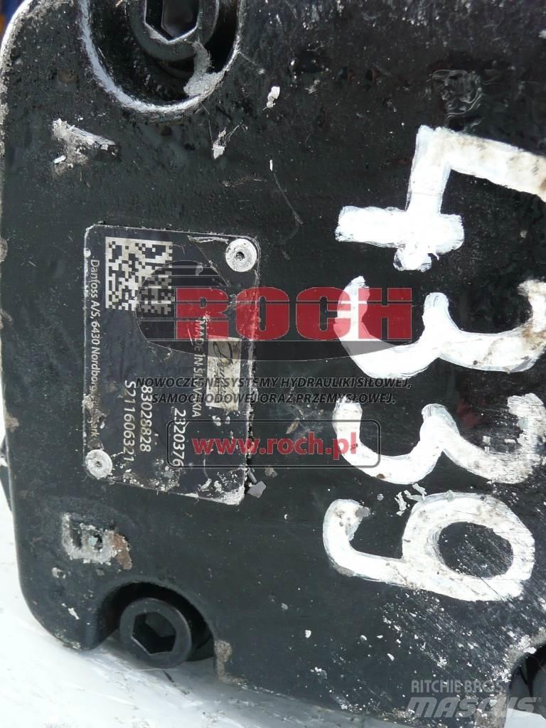 Danfoss 2320376 83028828 Двигатели