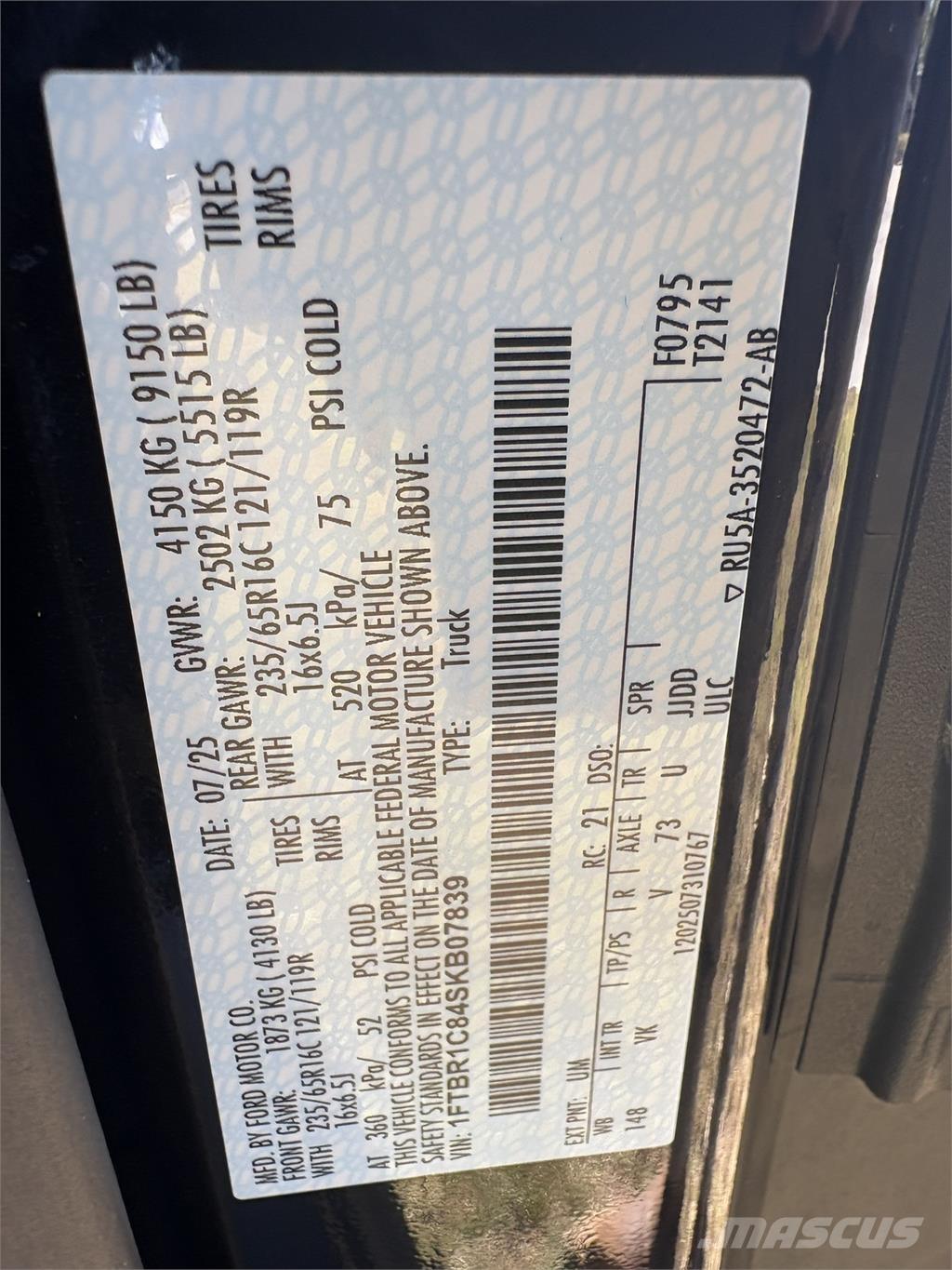 FRD 250 TRANS Каросерии