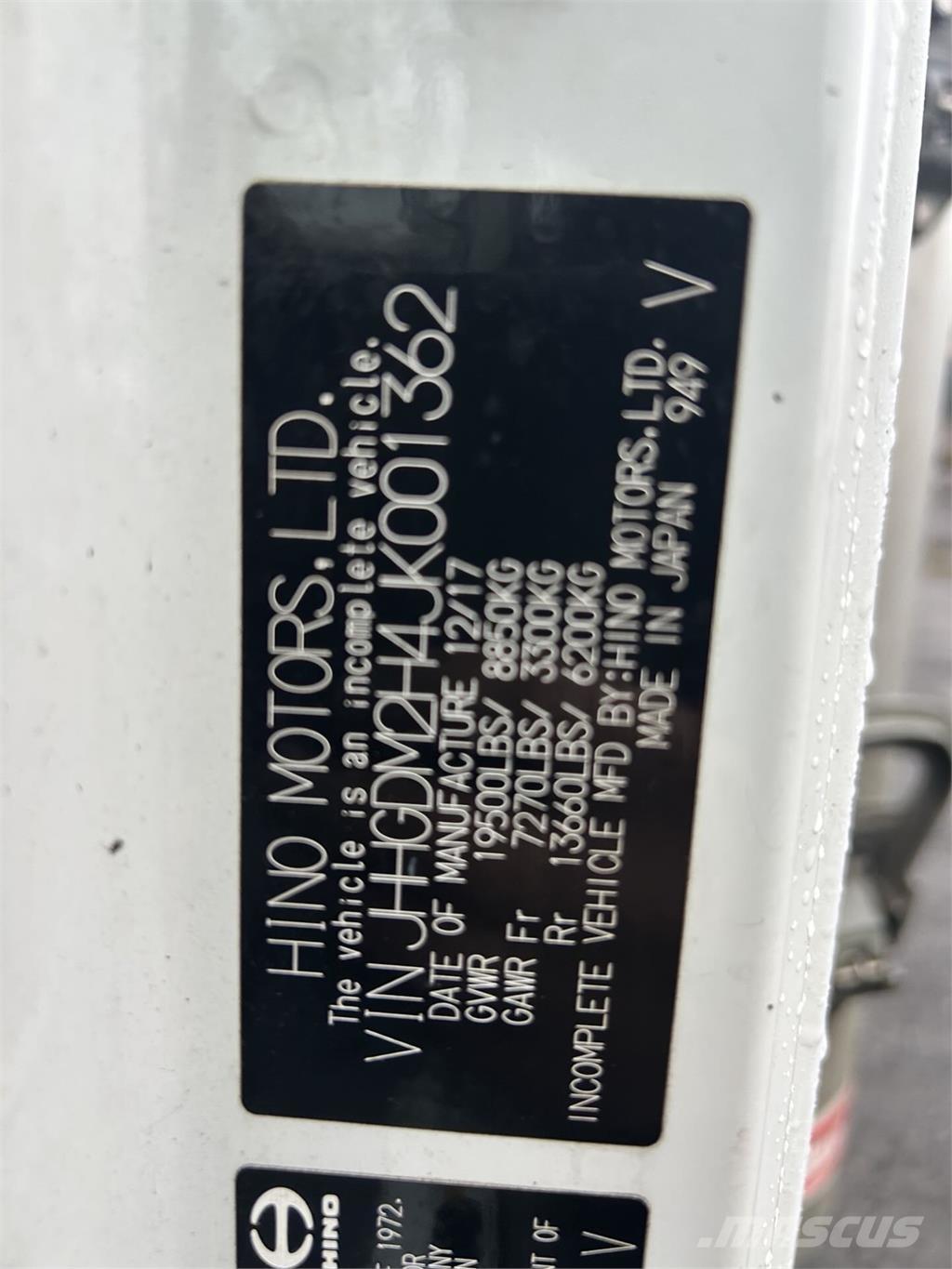 Hino 195 Каросерии