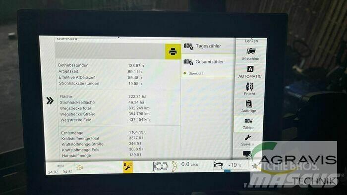 CLAAS LEXION 6700 Комбайни