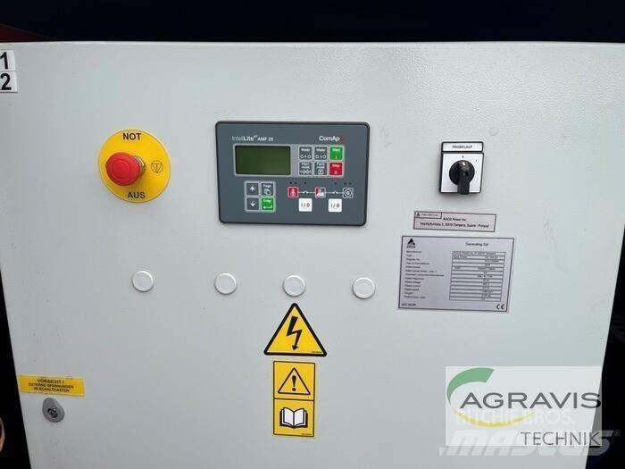 Valtra VG 150 Брани и ротационни рали