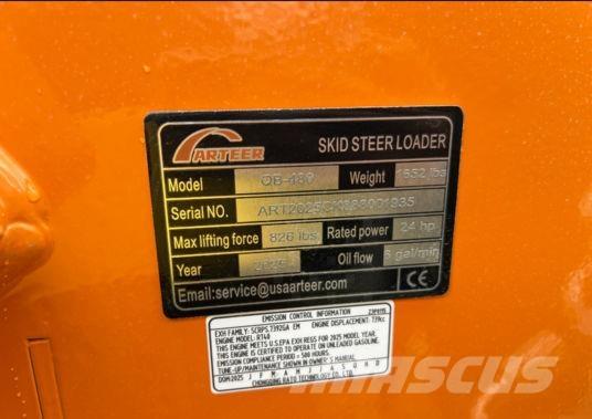 Arteer QB480 Мини товарачи